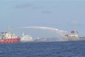 Liên đoàn Luật sư Việt Nam cực lực phản đối hành vi xâm phạm chủ quyền của Trung Quốc 24/5/2016