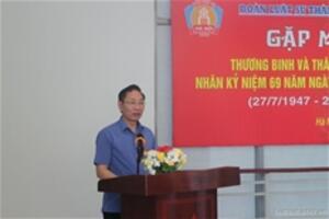 Gặp mặt thương binh và thân nhân gia đình liệt sĩ nhân kỷ niệm 69 năm ngày thương binh liệt sĩ (27/7/1947 - 27/7/2016)