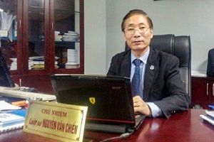 Tòa án nhân dân: Biểu tượng công lý và sự liêm chính