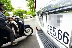 Sắp đấu giá biển số đẹp