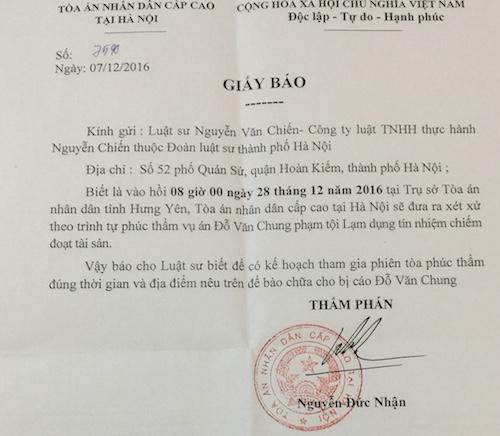 image2 1482716398382